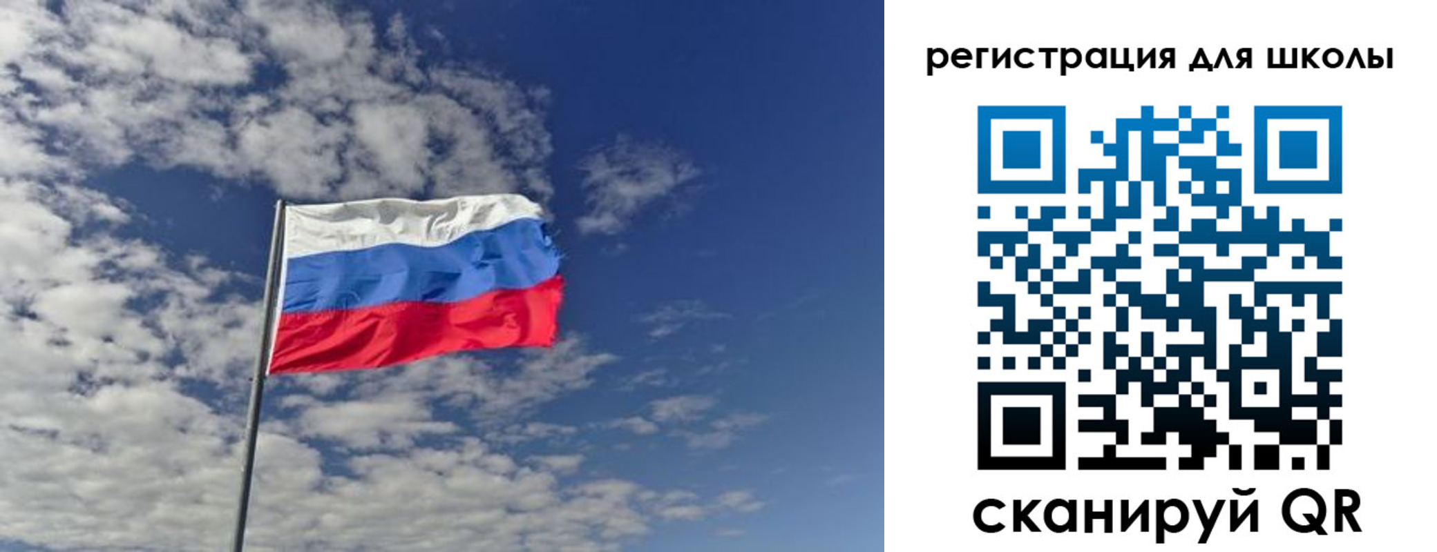 прописка для кредита в Коммунаре