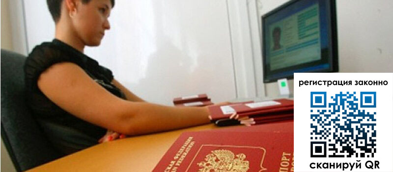 форма 3 в Коммунаре